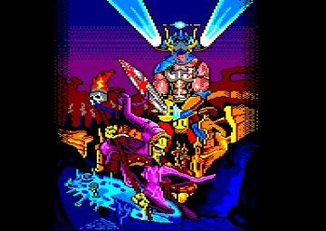 Power And Magic (S) (1990) screen shot title